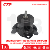 CTR ENGINE MOUNTING / ENGINE SUPPORT KIA RIO UB/LB 11-17 , ACCENT RB 10-19 FRONT RH E/S 21810-1W000 CZKK-10 / GZ0023 ( 1 PC )