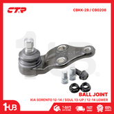 CTR BALL JOINT KIA SORENTO 12-14 / SOUL 13-UP / 12-14 LOWER 54430-2T010 / 54530-2P100 CBKK-28 / CB0208 ( 1 PC )