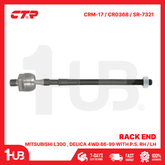 CTR RACK END MITSUBISHI L300 , DELICA 4WD 86-99 WITH P.S. RH / LH MB501017 CRM-17 / CR0368 / SR-7321 ( 1 PC )