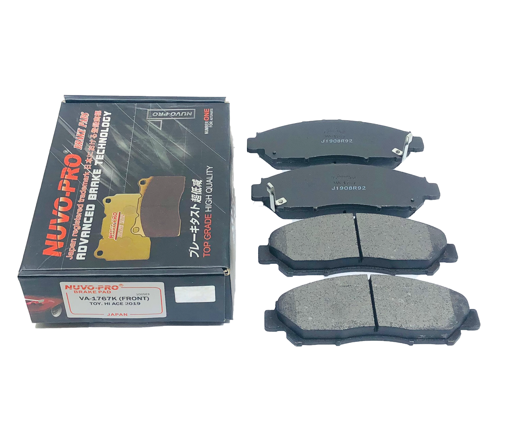 Nuvo Pro_VA-1767_main