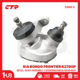 CTR BEVEL GEAR ASSEMBLY / STEERING RACK GEAR BOX KIA BONGO FRONTIER K2700P 0K60A-32510C CGKK-2 ( 1 PC )