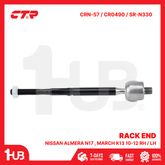 CTR RACK END NISSAN ALMERA N17 , MARCH K13 10-12 RH / LH D8521-1HJ0A CRN-57 / CR0490 / SR-N330 ( 1 PC )