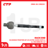 CTR RACK END KIA Bongo Frontier (97-01) K2700, K2900 (W/P.S.) (L=198.5mm) RH / LH 0K60A-32-270 CRKK-30 / CR0331 ( 1 PC )