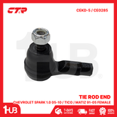 CTR TIE ROD END CHEVROLET SPARK 1.0 05-10 / TICO / MATIZ 91-05 FEMALE 48810-A78B00 CEKD-5 / CE0285 ( 1 PC )