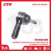 CTR TIE ROD END CHEVROLET Spin MJBJF 14-up, Aveo T300 11-up (Hydraulic P.S.) FEMALE 95218393 CEKD-26 / CE0299 ( 1 PC )