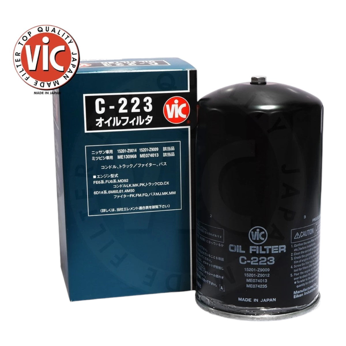 Vic_C-223_main
