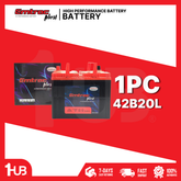 EMTRAC CAR BATTERY 2SMF CHROME REGULAR N50L / 65D26L ( 1 PC )