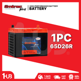 EMTRAC CAR BATTERY CHROME 2SMF/N50R REVERSE 65D26R ( 1 PC )