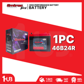 EMTRAC CAR BATTERY CHROME NS60 REVERSE NS60 / 46B24R ( 1 PC )