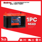 EMTRAC CAR BATTERY CHROME REVERSE NS40 ( 1 PC )