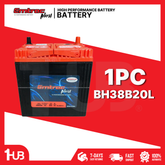 EMTRAC CAR BATTERY NS40 CHROME REGULAR 38B20R ( 1 PC )