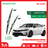 SCHAEFFLER ULTRA PREMIUM WIPER BLADE FOR HONDA CIVIC 1996 - 2026 MODEL U-HOOK / MULTI-ADAPTOR BANANA TYPE