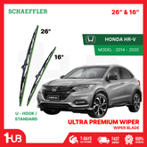 SCHAEFFLER ULTRA PREMIUM WIPER BLADE FOR HONDA HR-V 2014 - 2020 MODEL U-HOOK / MULTI-ADAPTOR BANANA TYPE