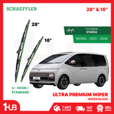 SCHAEFFLER ULTRA PREMIUM WIPER BLADE FOR HYUNDAI STARIA 2021 - 2026 MODEL U-HOOK / MULTI-ADAPTOR BANANA TYPE