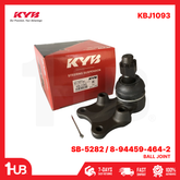 KYB BALL JOINT ISUZU CROSSWIND, FASTER TFR,TFS TBR 88-17 FR-LOW KBJ1093 SB-5282 / 8-94459-464-2 ( 1 SET )