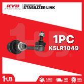 KYB STABILIZER LINK HYUNDAI GRAND STAREX 07-14, 15-UP RR-RH KSLR1049 / SLK-8175R 55540-4H000