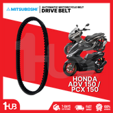 MITSUBOSHI MOTORCYCLE BELT HONDA ADV 150, PCX150 23100-K97-T010-M1 DB-H-MVSB0025/01 ( 1 PC )