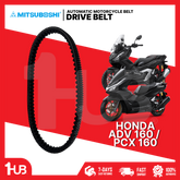 MITSUBOSHI MOTORCYCLE BELT HONDA ADV 160, PCX 160 23100-K1Z-J11 DB-H-MVSB0045/01 ( 1 PC )