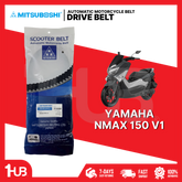 MITSUBOSHI MOTORCYCLE BELT YAMAHA NMAX 155 V1 2DP-E7641-00 DB-Y-MVSB1009/01 ( 1 PC )