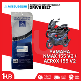 MITSUBOSHI MOTORCYCLE BELT YAMAHA MIO AEROX 155, NMAX 155 V2 B65-E7641-00 BD-Y-MVSB1051/02 ( 1 PC )
