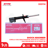 KYB SHOCK ABSORBER TOYOTA COROLLA 1300,1600(TAXI)AE100, AE101 93-97, COROLLA 1300,1600 BIG BODY 93-97 FRONT-RH 333114 48510-12750 ( 1 PC )