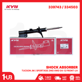 KYB SHOCK ABSORBER - GAS TYPE HYUNDAI TUCSON JM / SPORTAGE 2WD 4WD 04-12 FRONT-LH 339743 / 334503 ( 1 PC )