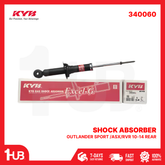 KYB SHOCK ABSORBER - GAS TYPE MITSUBISHI OUTLANDER SPORT /ASX/RVR 10-14 REAR 340060 ( 1 PC )