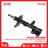 KYB SHOCK ABSORBER - GAS TYPE TOYOTA COROLLA ALTIS ZZE121 ZZE122 1600 , 1800 01-07 / PRIUS NHW20 04-09 FRONT RH 333338 48510-02160 ( 1 PC )