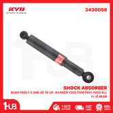 KYB SHOCK ABSORBER - GAS TYPE TOYOTA RUSH F800 1.5 2NR-VE 18-UP, AVANZA 1300,1500 F651, F652 ALL 11-15 REAR 3430058 ( 1 PC )