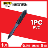HIPPO Steel Brush PVC – Heavy-Duty Cleaning & Surface Preparation Brush