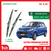SCHAEFFLER ULTRA PREMIUM WIPER BLADE FOR SUZUKI ALTO 2005 - 2021 MODEL U-HOOK / MULTI-ADAPTOR BANANA TYPE