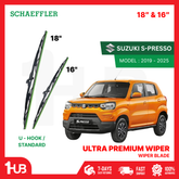 SCHAEFFLER ULTRA PREMIUM WIPER BLADE FOR SUZUKI S-PRESSO 2019 - 2025 MODEL U-HOOK / MULTI-ADAPTOR BANANA TYPE