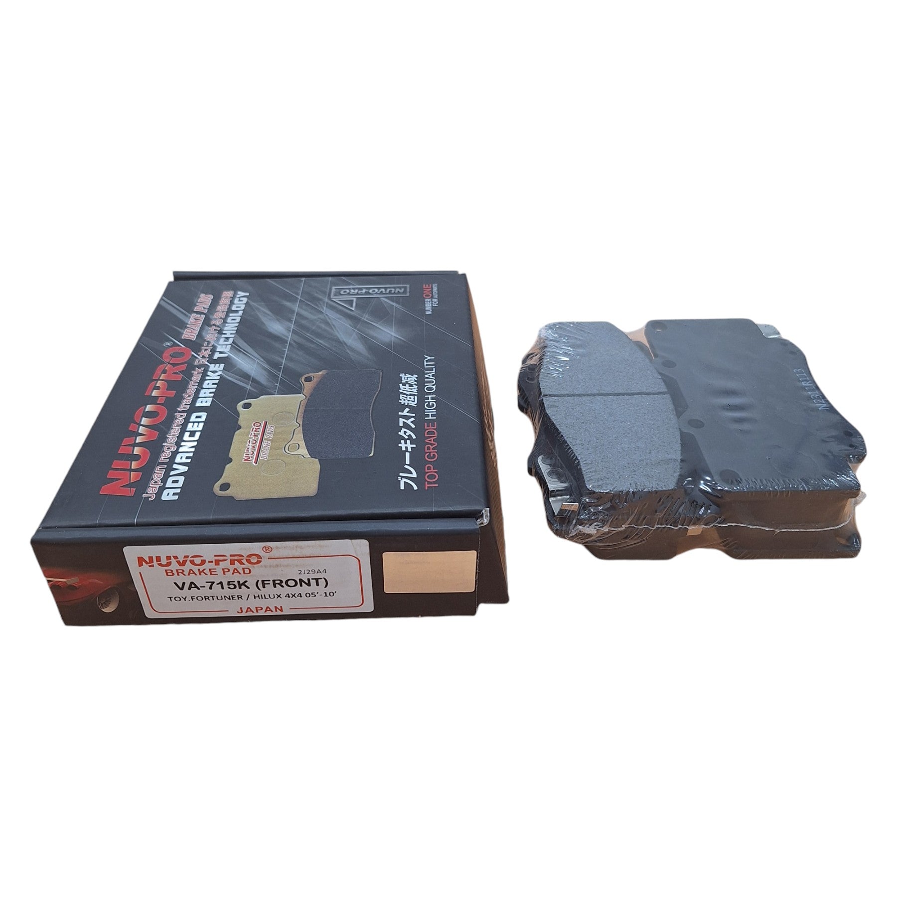 Nuvo Pro_VA-715K _main