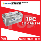 VARTA BATTERY DIN C 517-274-234 / (73011)( 1 PC )