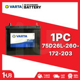 VARTA BLUE BATTERY 75D26L-260-172-203 ( 1 PC )