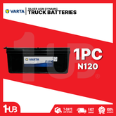 VARTA BLUE BATTERY VARTA TRUCK N120 ( 1 PC )