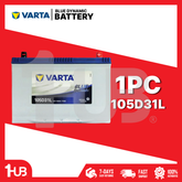 VARTA BLUE CAR BATTERY 105D31L / N70( 1 PC )