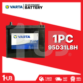 VARTA BLUE CAR BATTERY 305-172-203 95D31LBH ( 1 PC )