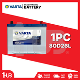 VARTA BLUE BATTERY 2SM /80D26L ( 1 PC )