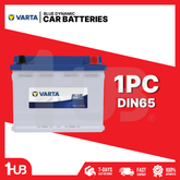 VARTA BLUE CAR BATTERY DIN65 ( 1 PC )