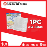 VIC CABIN AIR FILTER AC-304E 7850A002 MITSUBISHI MIRAGE 1.2 GLX 3A92 2013 / XPANDER 4A91 18 AC-304E 2725224 ( 1 PC )