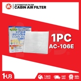 VIC CABIN AIR FILTER AC-106E 87139-50030 / UCY0-61-P11 TOYOTA / FORD / MAZDA CROWN 99-04 / RANGER 2012- / BT-50 2012 AC-106E 5379472 ( 1 PC )