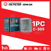 VIC OIL FILTER SPIN ON VIC C-305 C-305 8361870 ( 1 PC )