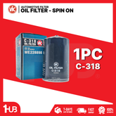 VIC OIL FILTER SPIN ON VIC C-318 / 315 MITSUBISHI CANTER 4M51 REPLACES C-311 / C-315 C-318 3757746 ( 1 PC )