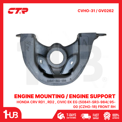 CTR ENGINE MOUNTING / ENGINE SUPPORT HONDA CRV RD1 , RD2 , CIVIC EK EG (50841-SR3-984( 95-00 (CZHO-1R) FRONT RH SR3-984 CVHO-31 / GV0262 ( 1 PC )