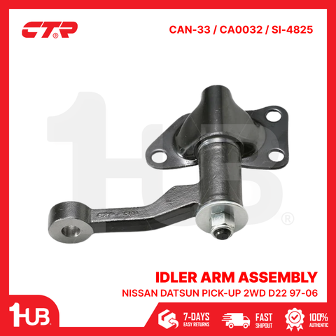 CTR IDLER ARM ASSEMBLY NISSAN DATSUN PICK-UP 2WD D22 97-06 48530-3S185 CAN-33 / CA0032 / SI-4825 ( 1 PC )