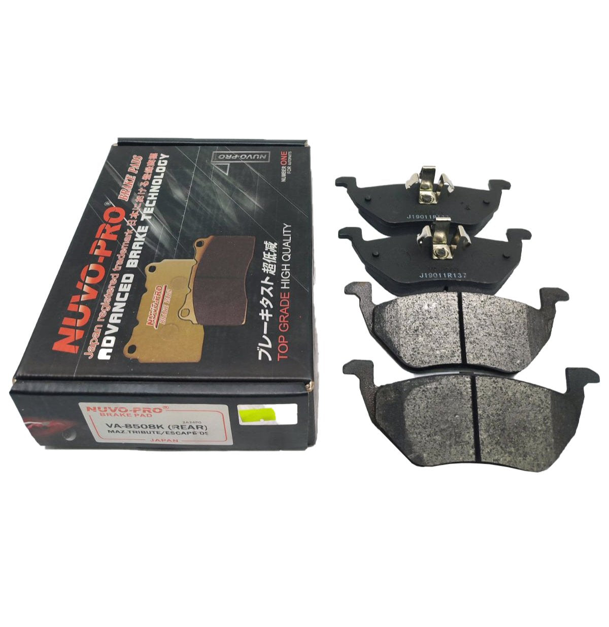 Nuvo Pro_VA-8508K_main