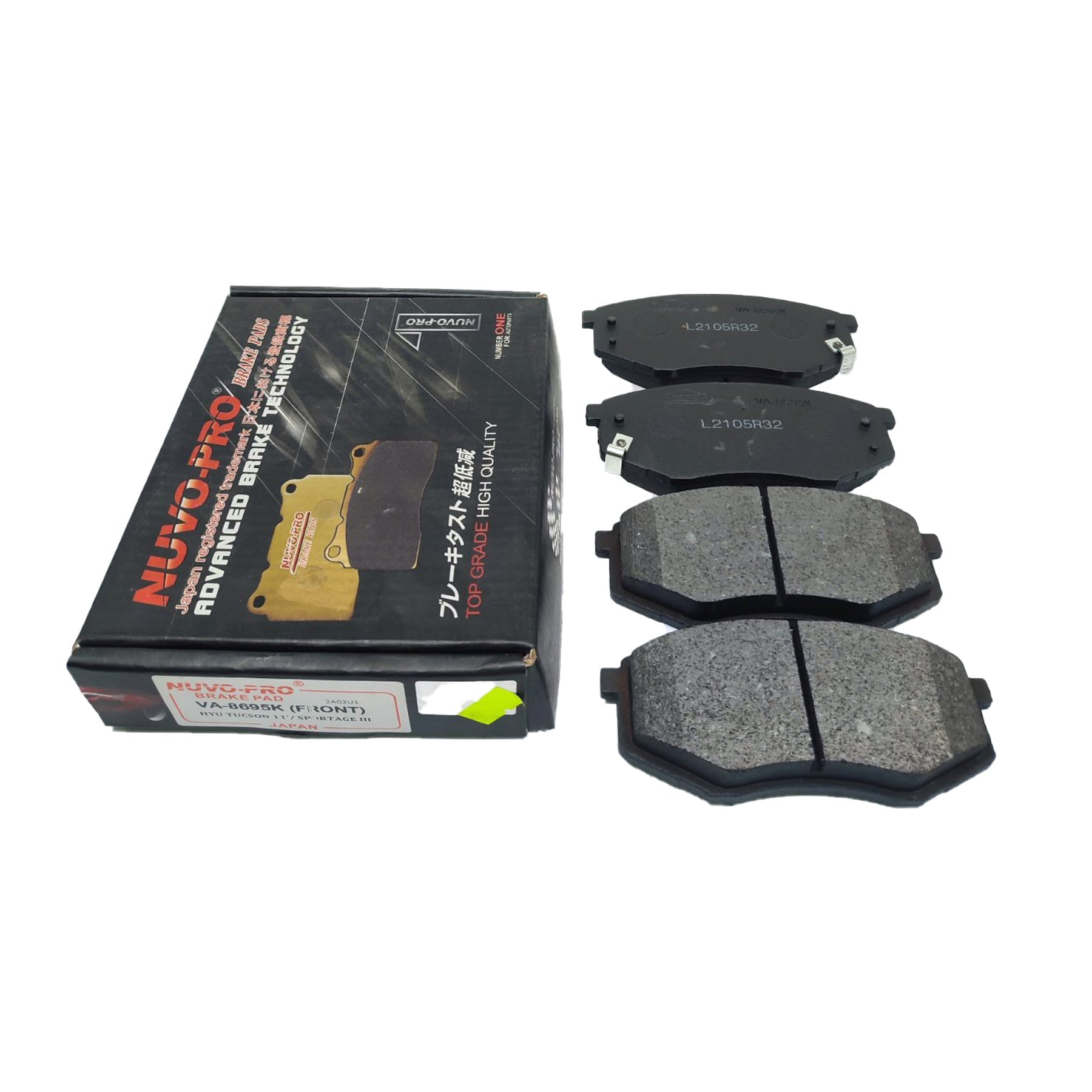 Nuvo Pro_VA-8695K _main