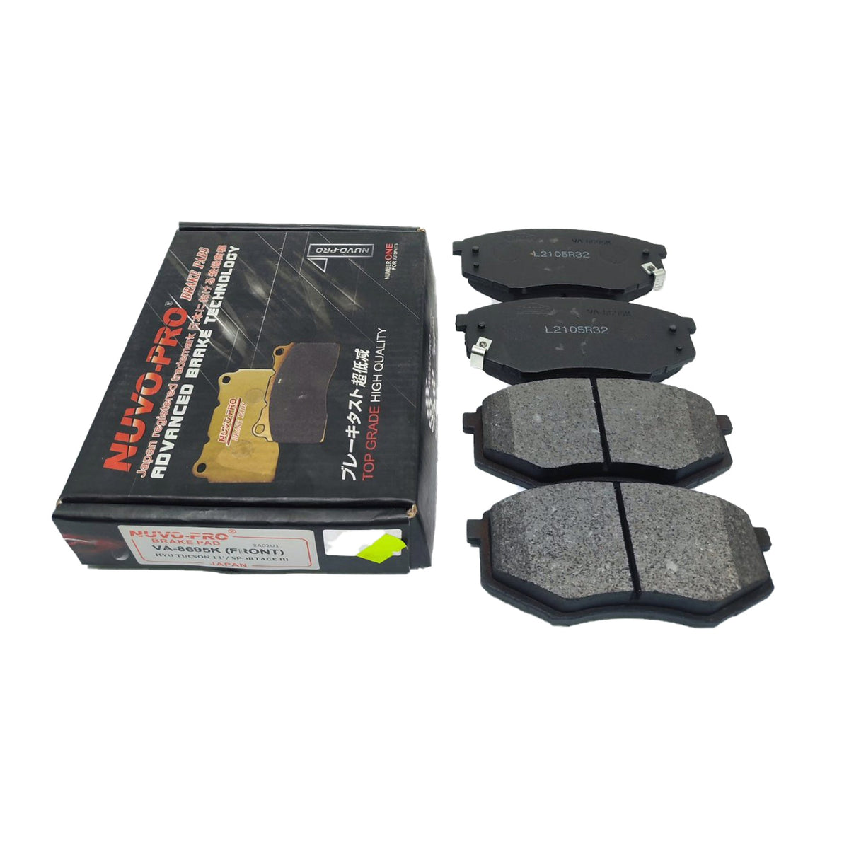 Nuvo Pro_VA-8695K _main