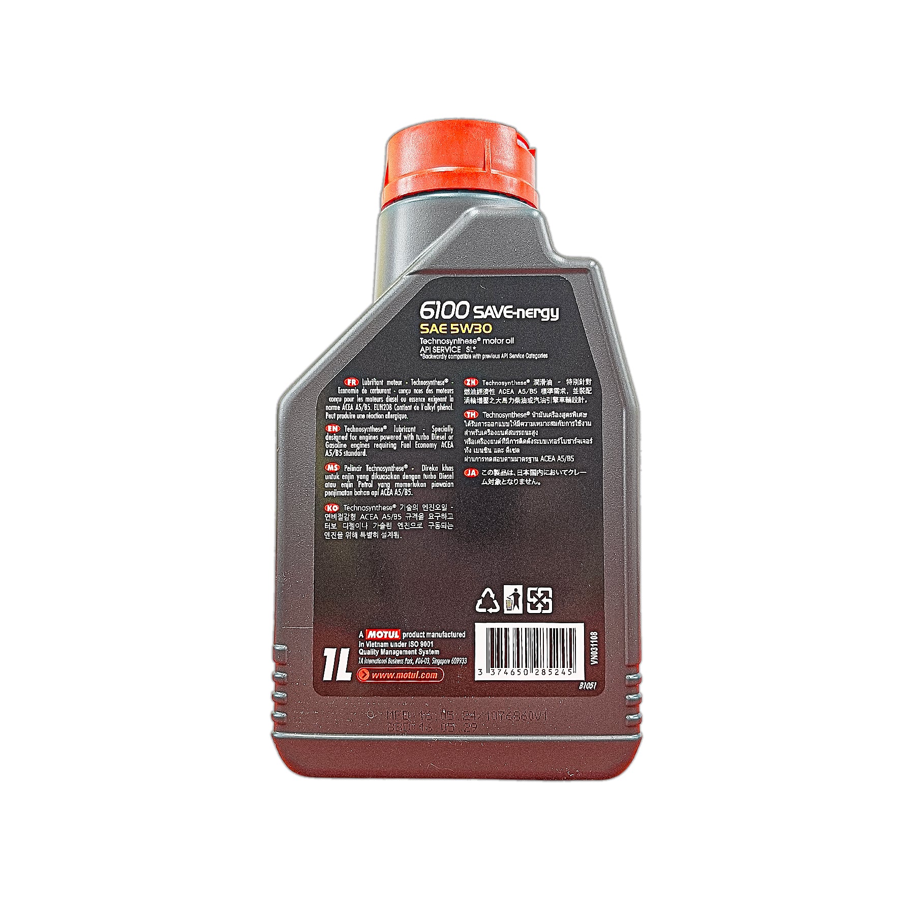 Motul 6100 Save-Nergy 5W30 1L 108708